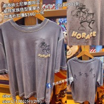  (出清) 上海迪士尼樂園限定 高飛 家族造型圖案大人棉質上衣 (BP0028)